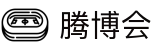 腾博会官网-诚信为本,专业服务